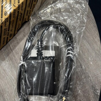 Ez Pilot / Ez Steer Remote Engage Foot Switch